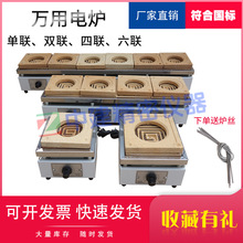 ԇ������1KW2���I���늠t���{�ߜ�늟�t��ǧ���͠t�z�ӟ�ȡ��