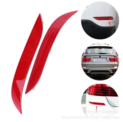 Reflector 63146915039 63146915040, Other brake systems