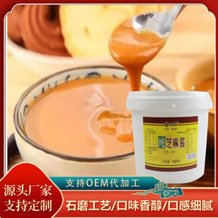 ֥���uʯĥ�����u���պ�������C������֭������Ƥ���u֥���u