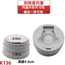 K136�F��������ͰА������ރ��w�F������������L���ؠF����