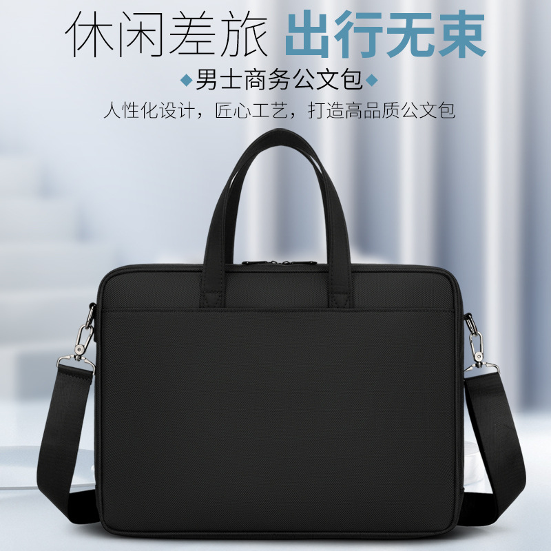 Bolsa de computadora de viaje de negocios para hombres y mujeres, portátil ligero y simple, portable