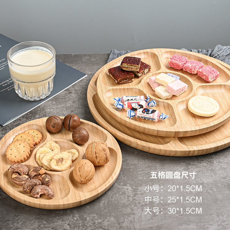 日式五格圆形竹盘木质托盘家用点心盘干果茶盘圆形餐盘水果盘批发