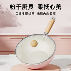 新商品の桜花粉陶磁器のフライパンは一人で食べますが、鍋にくっつかないです。