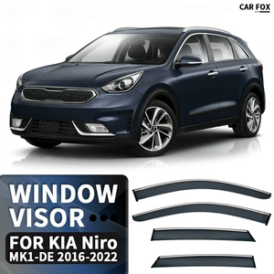Подходит для оконного козырька KIA Niro. Солнцезащитный козырек от дождя или блеска. Оконный козырек KIA Niro.