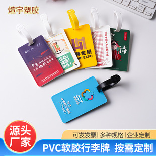 ����pvc���z�����Ʈ��ο�ͨ���\���еǙC��ܛ�z�������Ƃ����C��