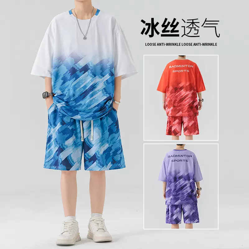 男装两件套直供2025休闲运动套装短袖潮牌厂家冰丝新款搭配一套扎