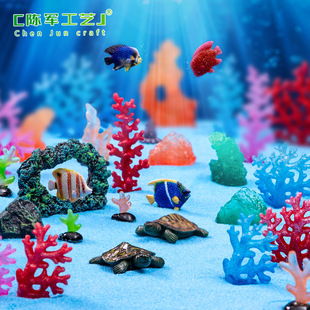 ΢���^����С�~����ɺ����ʯ�^ ˮ���~���쾰diy�b�Ʒ���С�[��
