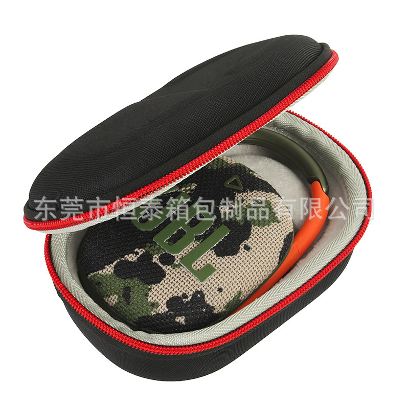 Suitable for JBL CLIP 3/clip4 Audio Storage Case Portable Box Bluetooth Speaker Case Outdoor Carrying Case