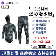 3.5mmスプリット魚狩り男性フード付きcr光皮ウェットスーツ厚手防寒保温迷彩ウェットスーツサーフィン