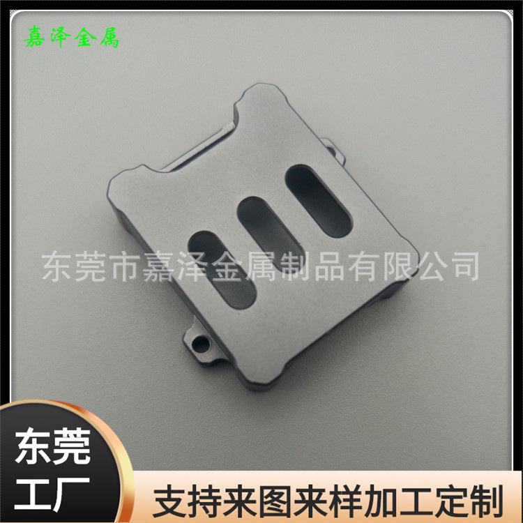 线割五金片 电脑锣钣金件加工 金属主板CNC加工