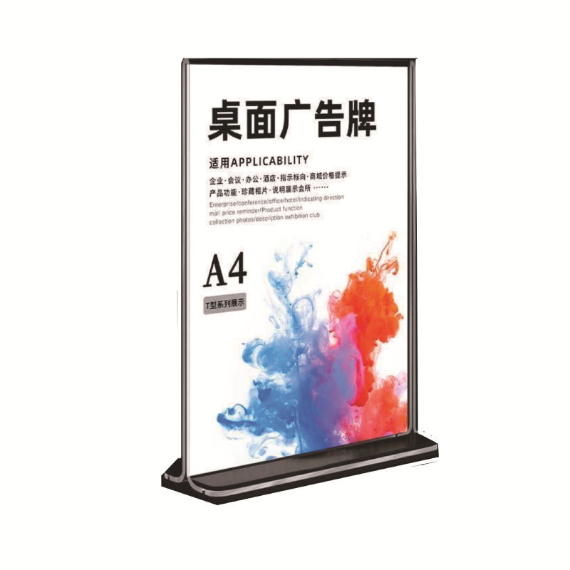アクリル台カードA4黒底テーブルカードはA5台のメニュー価格広告リストプライス会議の立札を引く|undefined