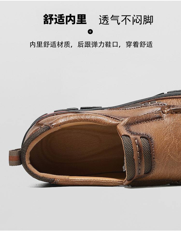 Giày da nam cỡ lớn mũi tròn đế bệt phong cách casual — 33237 màu nâu đỏ, 33237 màu vàng nâu, 33237 màu đen chi tiết 6
