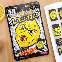日本进口零食丸川柠檬味口香糖网红水果味泡泡糖办公室零食品含糖
