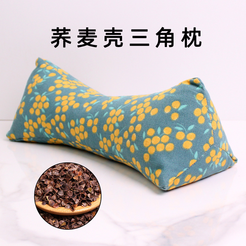 荞麦壳三角连体枕颈椎枕可拆洗枕头睡眠牵引枕荞麦枕护颈枕艾灸枕|undefined