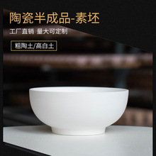 DIY���Ʒ�����մɲ豭��ɫ���²ʉT�f��ͯ���L�L�������؟����L