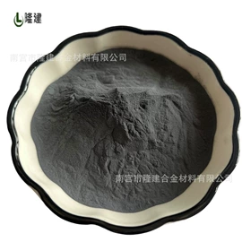 其他金属粉末;其他氧化物;铝合金粉