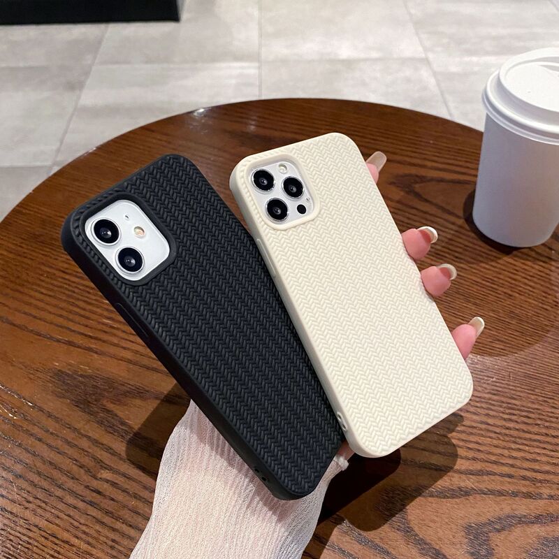 Woven Pattern Suitable for iPhone 17, High-End Feel, 13 Anti-Drop, 12 Large Hole, 14 Business Simple, Xr Apple 15 Phone Case