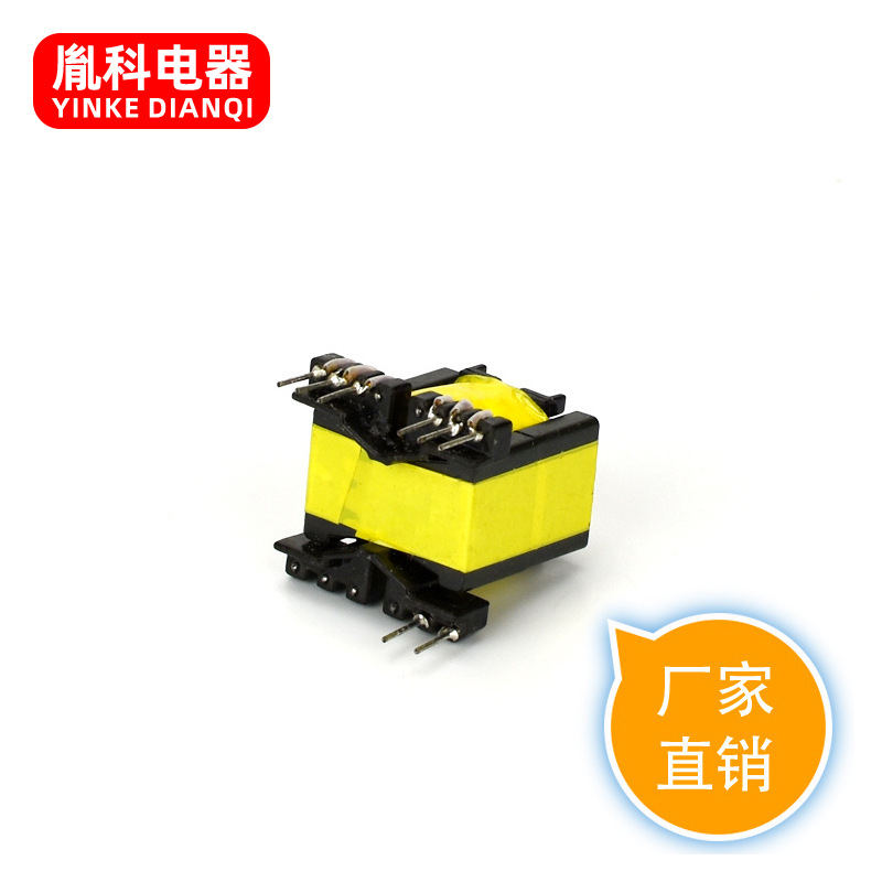 余姚厂家供应PQ2020单相铁氧体驱动变压器来电咨询