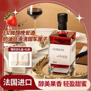 �������ɽz����t���Ѿ�13��΢��������500ml*6ƿ�Y���bСƿ��