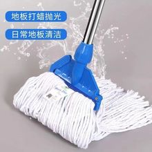 �ɝ��޵�����ʽ�޾��ղ��ϲ��^�ɲ��A�^�ɲ�ϴľ�ذ�Ϟ��ˮ���ϰ�