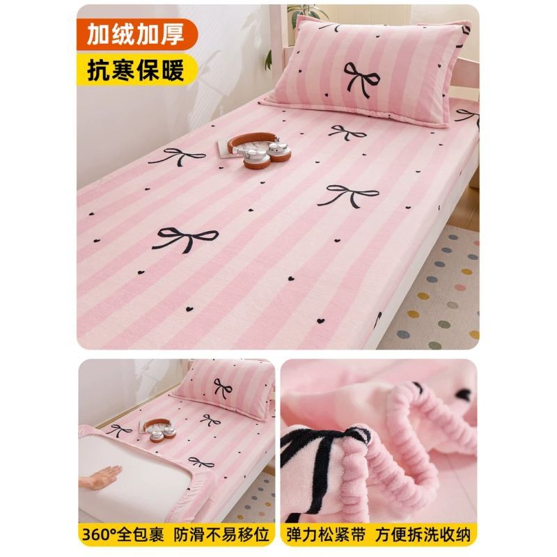 Invierno nuevo tipo de cama de terciopelo de leche una sola pieza de terciopelo de coral grueso cubierta de cama dormitorio de estudiantes cubierta de colchón cubierta de cama