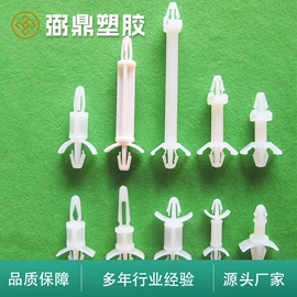 绝缘隔离柱;线卡、线扣;铆钉