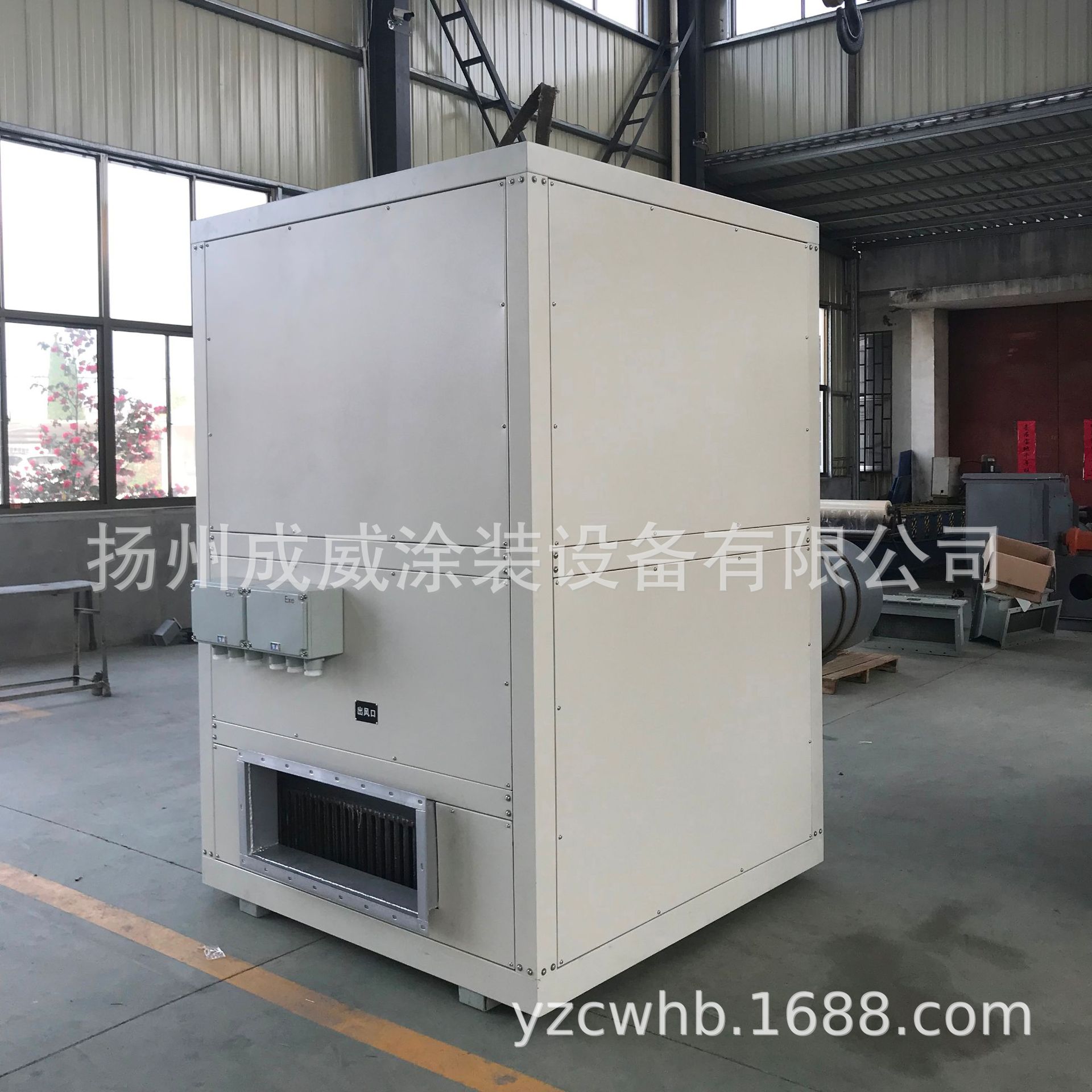 厂家直供催化燃烧设备净化装置烘干室废气处理设备 电加热 CO