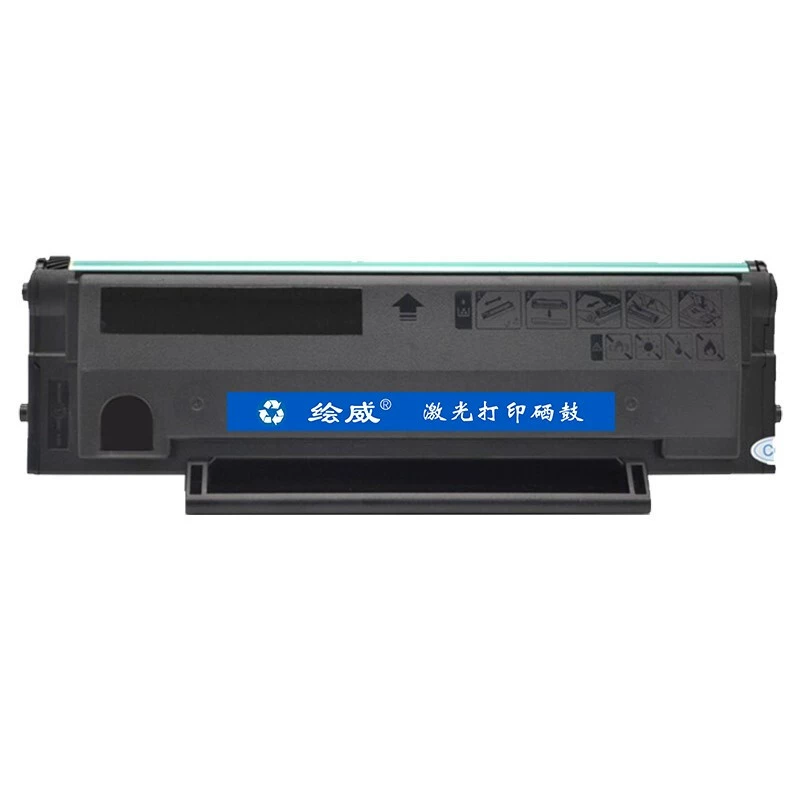 Qiwei, совместимый с Bentu PD-208 Easy Pantum, Pantum p2508, M6508, M6608