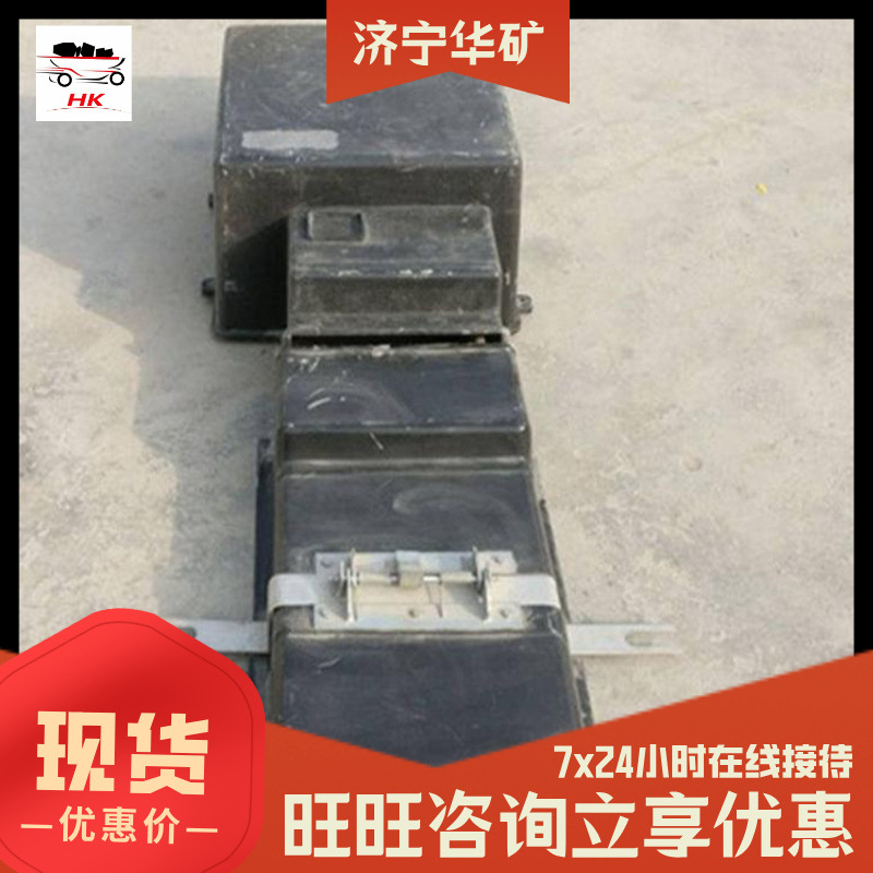 坚固耐磨转辙机保护盒 规格齐全转辙机保护盒 ZYJ7转辙机保护盒