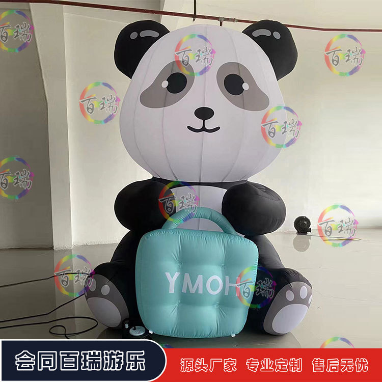 充气熊猫手袋气模大型卡通动物爬墙商场装饰美陈景区活动宣传