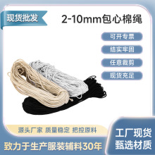 �F؛��о���K2mm-10mm����ɫ�����K��ɾ����Kѝ��ñ���K