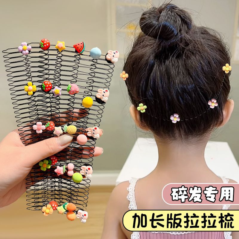 Pein de cabello especial para niños, pin de cabello de mar, cinturón de cabello para niños, cabezal invertida para bebés