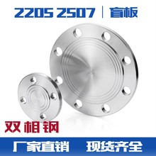 2205 2507�p��䓲��P䓷��mä�巨�m�w�˿׶°吞��GB5010ؓ�S��