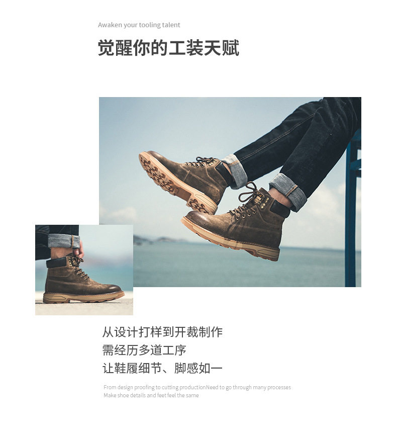 Giày bốt Martin nam da heo lót lông giữ ấm, cổ vừa, đế cao su chống trượt — 79711-R lót nhung kaki, Màu Kaki 79711 chi tiết 7