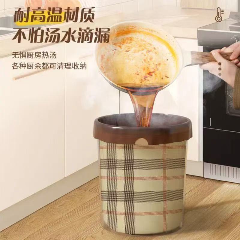 格子条纹垃圾袋免撕抽绳垃圾袋咖色加厚手提式袋子垃圾袋家用加厚|undefined