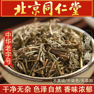 ���u��޸500������������޸����޸���m��ȥ����؛��؛