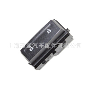 门锁开关适用于雪佛兰22901816 工厂直发-阿里巴巴