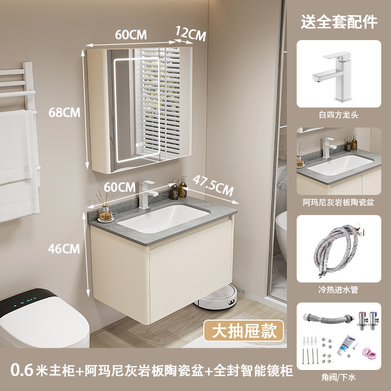 Estilo crema de acero inoxidable gabinete de baño combinación de cerámica cuenca integrada cuarto de baño redondeado lavabo