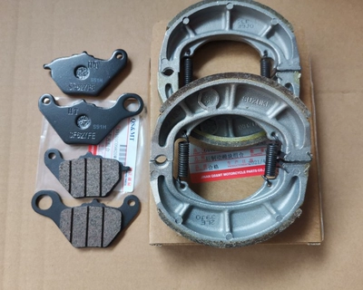 pads, brake pads, rear brake — Tormoz supportları