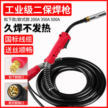 200A350̼ⱣC500ȫWʽѾL