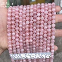 ��Ȼ�R�_��˹�ӷ۾��A�� �����S��ʯԭʯ�����Ʒdiy����Ʒ���