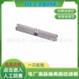 东方杂质br110空滤器