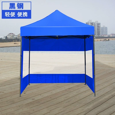 Çadırlar Tent Cloth Folding Four-legged