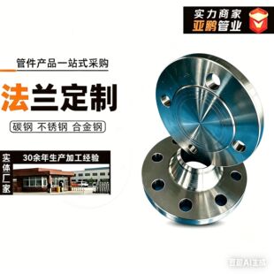 304���P䓰�ʽƽ�����m���˻�����PLRF���mä��̼�ƽ���������m