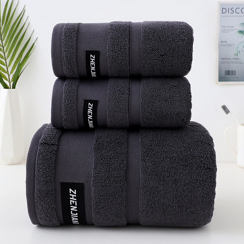 Five-star hotel cotton bath towel men's household absorbent men's and women's high-end wrap towel plus size couple's cotton bath towel