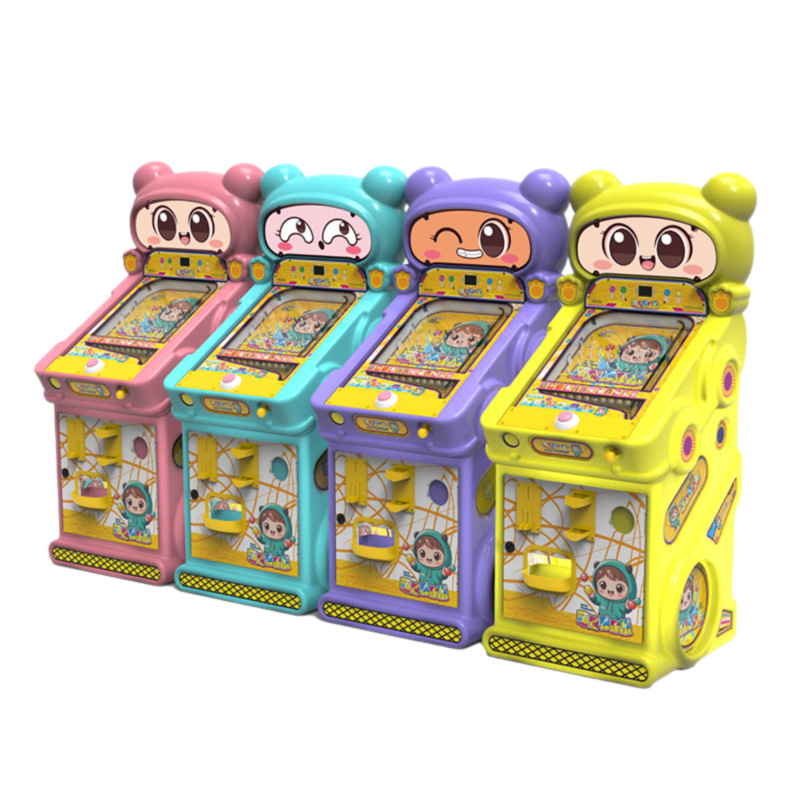 Máquina de juego de monedas para padres e hijos para niños, equipo de videojuegos pequeño, parque infantil, supermercado comercial, máquina de entretenimiento comercial, nueva ciudad de videojuegos