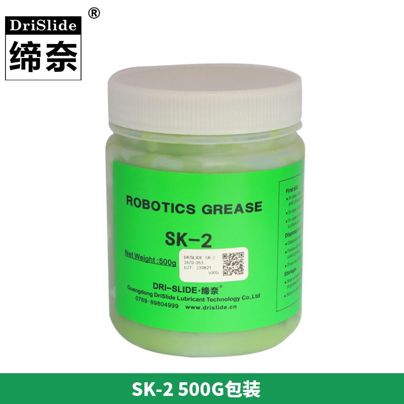 OTC机器人谐波减速机用润滑脂DRISLIDE SK-2