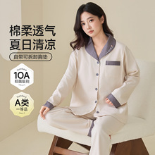 �����ص�ˬ�޴������ӷ������и����鿪��˯�²�����Ժι�̼Ҿӷ�