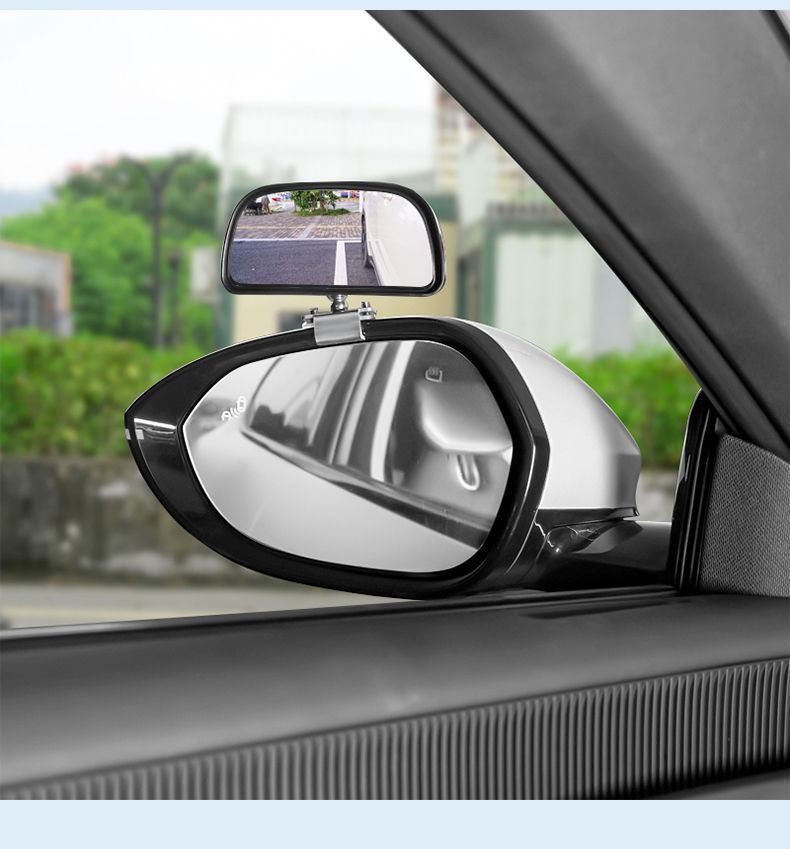 Large field of view HD rearview mirror auxiliary blind spot mirror