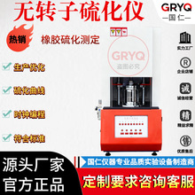 ���z�o�D���򻯃x���ƕr�g�yԇŤ�؜y������ԇ�C��X�D����׃�x